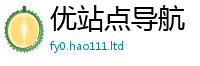 新澳门天天免费精准大全谜语采2025新奥天天开好彩新奥好彩免费